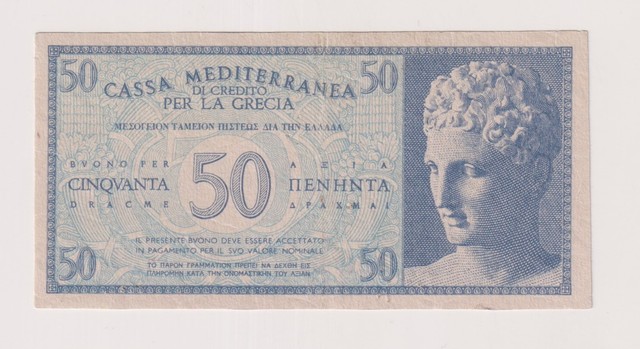 Greece - Cassa Mediterranea di Credito per la Grecia - 50 Dracme 1941 Greece - Cassa Mediterranea di Credito per la Grecia - 50 Dracme 1941