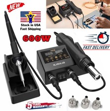 ILibILib 600W Soldering Station Kit Digital Solder Iron Kit Hot Air Gun Rework