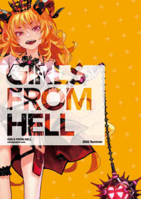 redjuice dojin Girl from hell art book NEUTRAL comiket 100 c100 | eBay