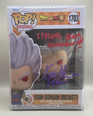 Funko Pop! Son Gohan (Beast) #1703 Autographed JSA AZ92091 + Protector