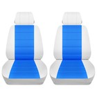 Front set seat covers nice colors fits 1998 to 2019 VW Beetle coupe/convertible