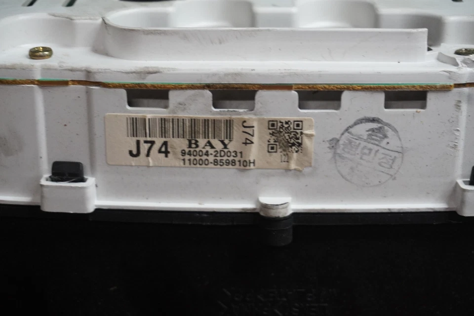 Hyundai Elantra 2005 2006 velocímetro calibre clúster fabricante de equipos originales 53 k millas 940042D031 Foto 3 de 4