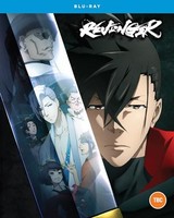 Revenger - The Complete Season - Blu-Ray - G1398Z