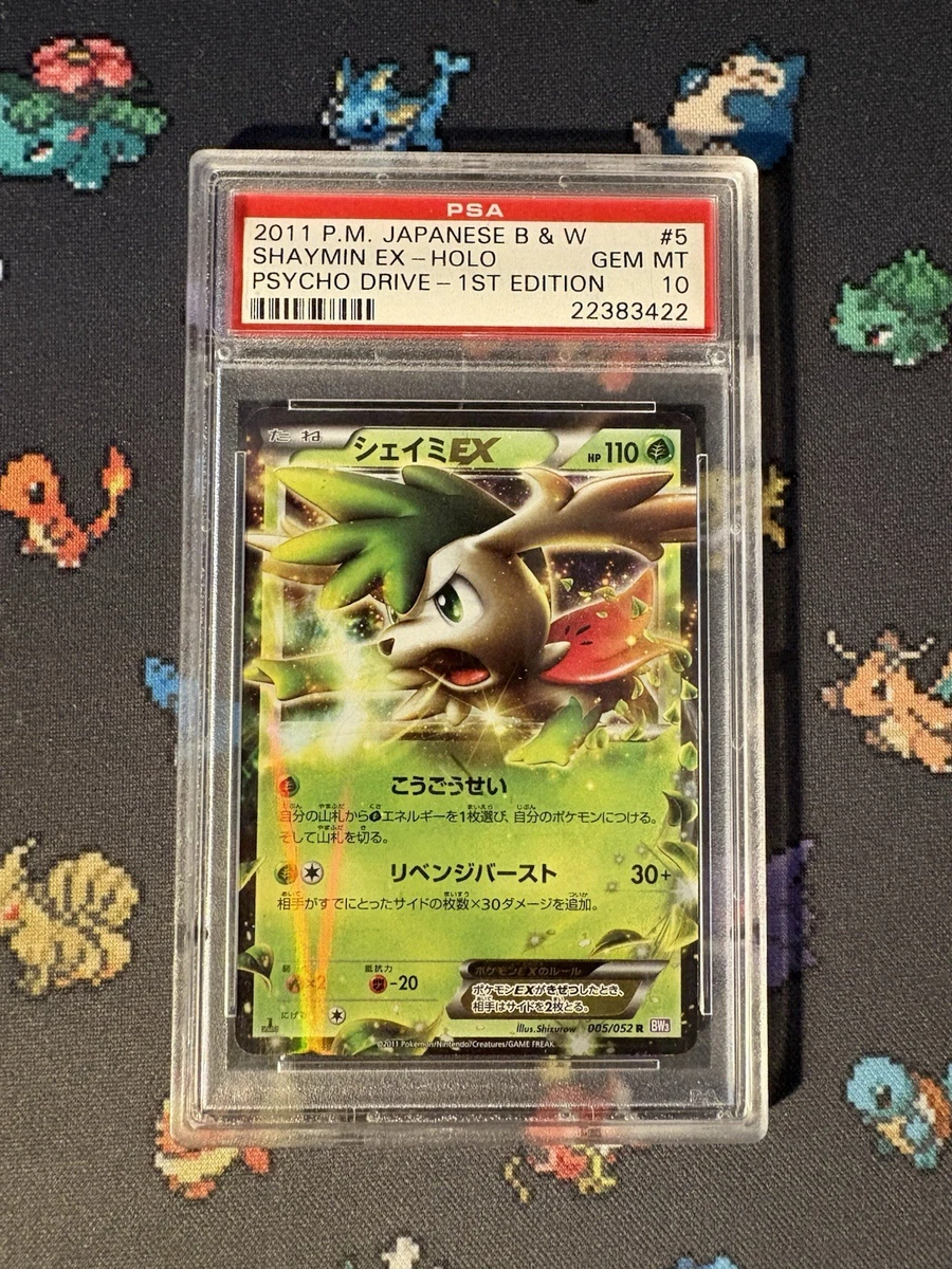 Shaymin Pokémon TCG Professional Sports Authenticator (PSA) Grade