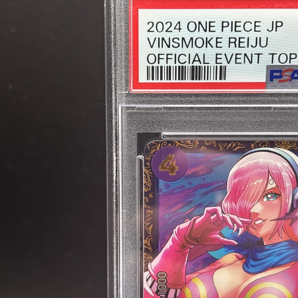 PSA 10 Vinsmoke Reiju OP06-069 Flagship Battle Promo One Piece