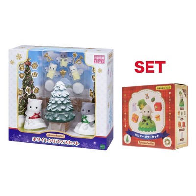 Sylvanian Families White Christmas Set & holiday gift set Calico Critters Epoch