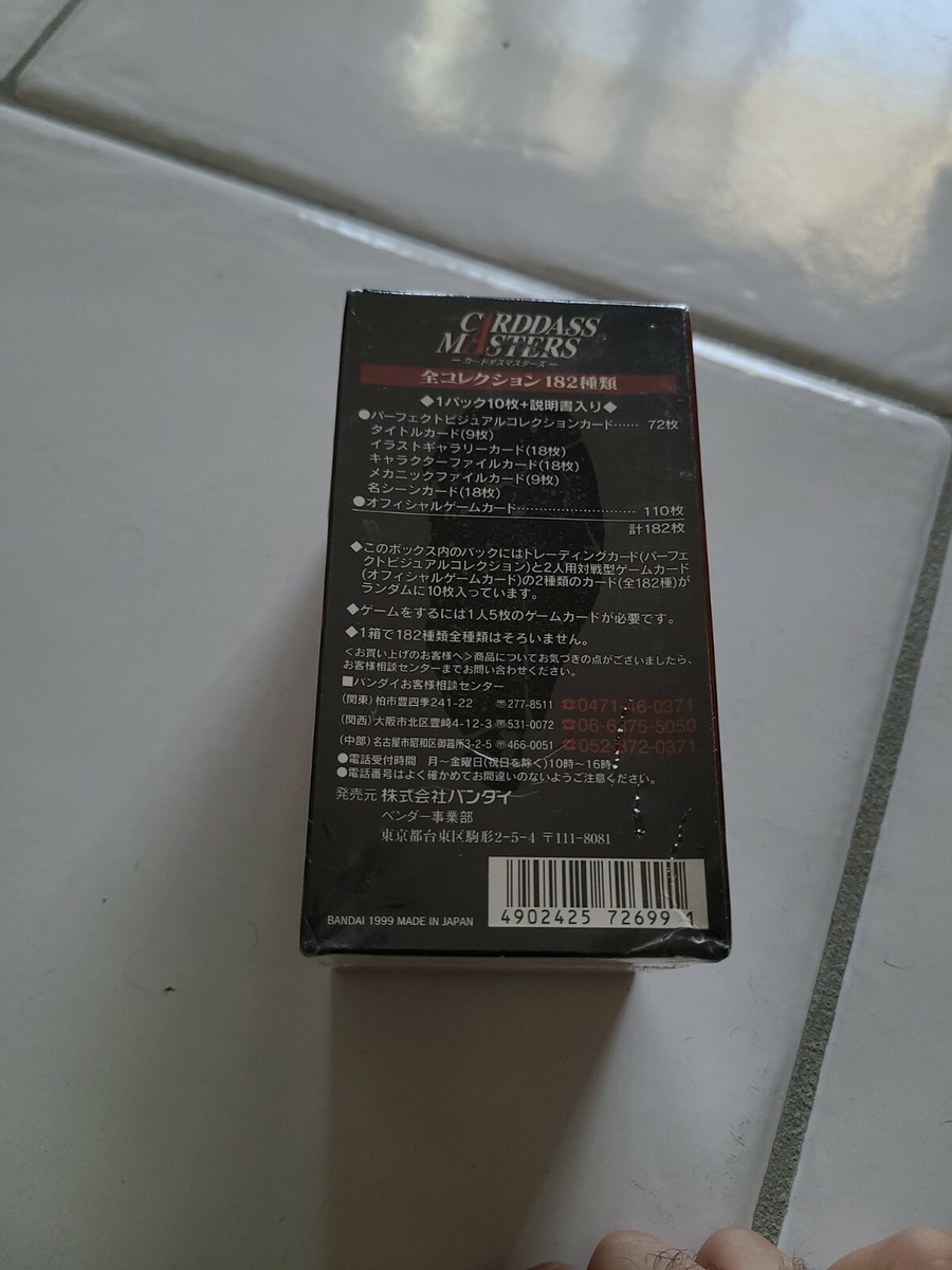 FF8 TRIPLE TRIAD BOX! 15 Packs inc. Final Fantasy FFVIII BANDAI