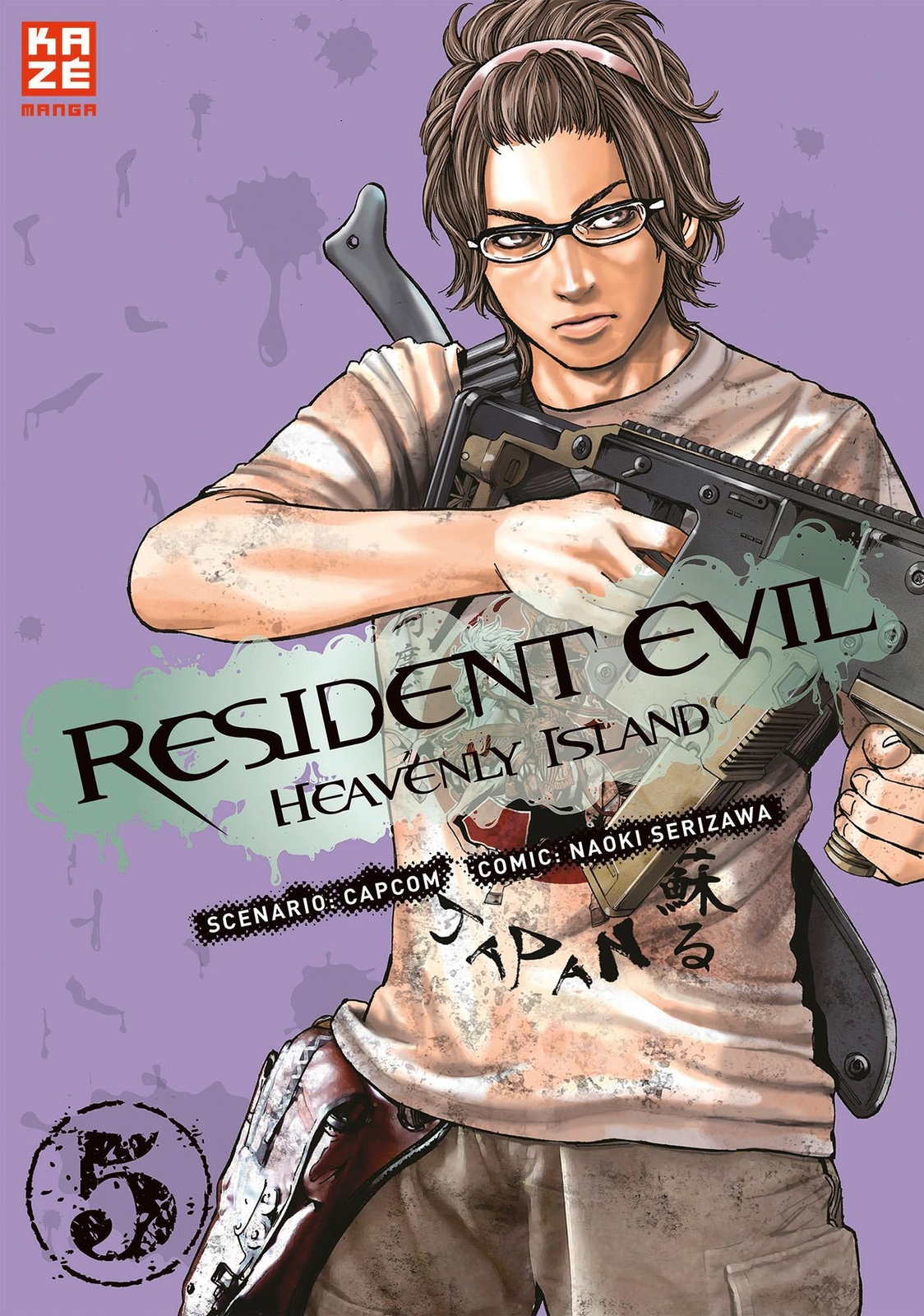 Resident Evil - Heavenly Island 05 | Naoki Serizawa (u. A.) |