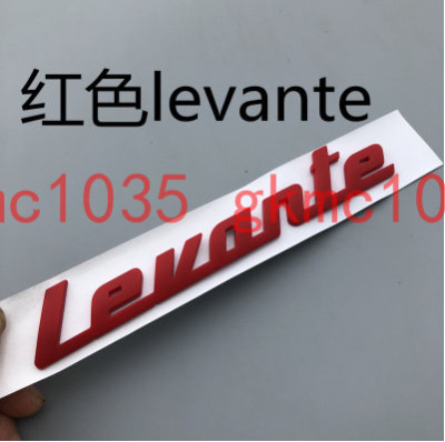 FOR Maserati SUV Levante Rear Script Emblem Badge Matte Red Brand New(1PC)-