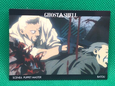 BATOU SCENE6  GHOST in the SHELL card NO.107  1997 EPOCH CARDDASS MASTER