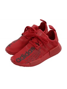 nmd ru