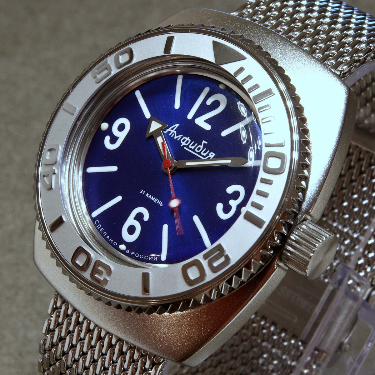 Vostok watches store ebay uk