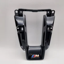 BMW Steering wheel trim strip M2 G87 M3 G80 G20 G21 M4 G82 NEW 100% OEM