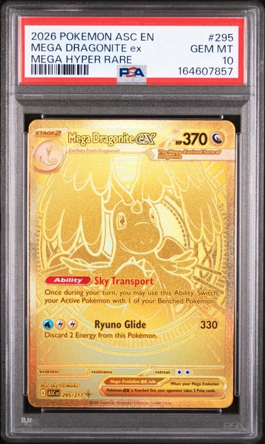 MEGA DRAGONITE ex
