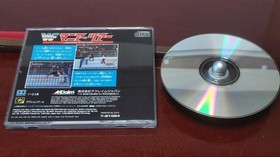 Super Mega CD Mania Tour WWF RAGE IN CAGE Japan Used Free Shipping Japan 5n