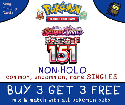 Pokemon 151 Einzelkarten - Japanisch (SV2A) - 3 KAUFEN 3 GRATIS ERHALTEN