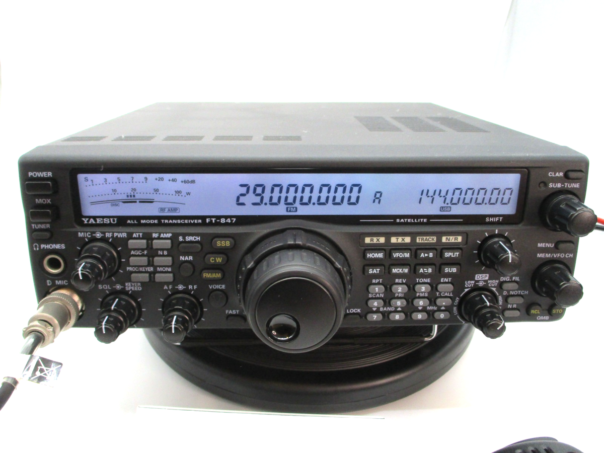 YAESU FT-847 100W/50W HF/50/144/430MHz radio transceiver Ham Radio