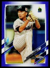 2021 Topps Chrome NPB #155 Masanori Ishikawa Purple Refractor #/299