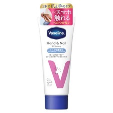 Vaseline Hand Nail All-in-One Hand Cream 90g Japan