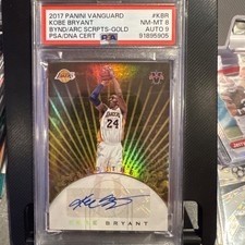 2017 Panini Vanguard Kobe Bryant Beyond The Arc Scripts Gold Auto 7/10 Pop 1