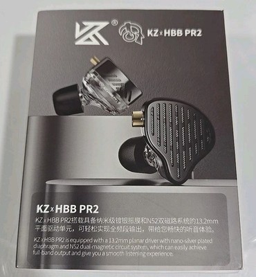 Kz Hbb Pr2 13.2mm Planar Driver Earphones In Ear Type Silver Plated 