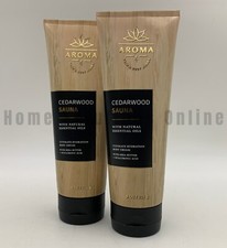 Bath  Body Works Cedarwood Sauna Ultimate Hydration Shea Cream S/2 8 Oz 9331