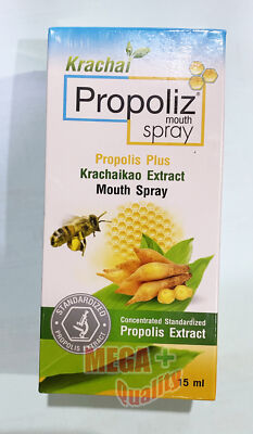 Propoliz Mouth Spray Relieve Sore throat Mouth Inflammation Natural Extract 15ml