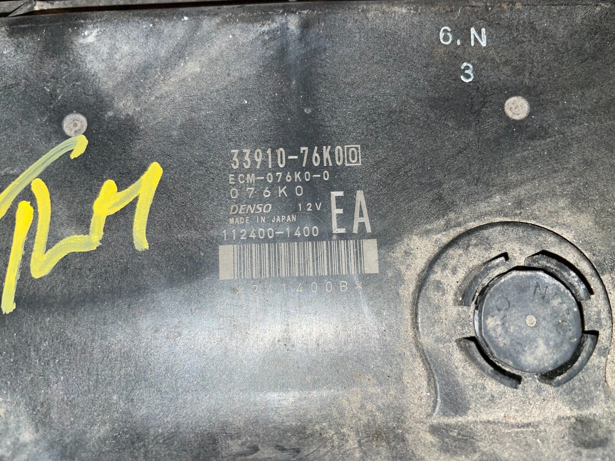 オードリー Engine ECM Control Module 2.4L Fits 12-13 SUZUKI VITARA