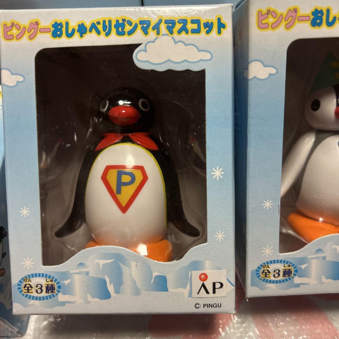 レトロ】pingu ピングー おしゃべりゼンマイマスコット フィギュア