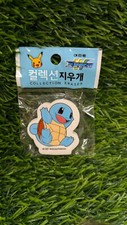 1997 Squirtle eraser Pokemon Brand New Sealed Never Used Korean Korea