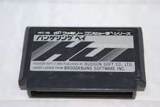 Thumbnail of ebay&reg; auction 202427536901 | Raid on Bungeling Bay Famicom Japan Import Game Only North American Seller