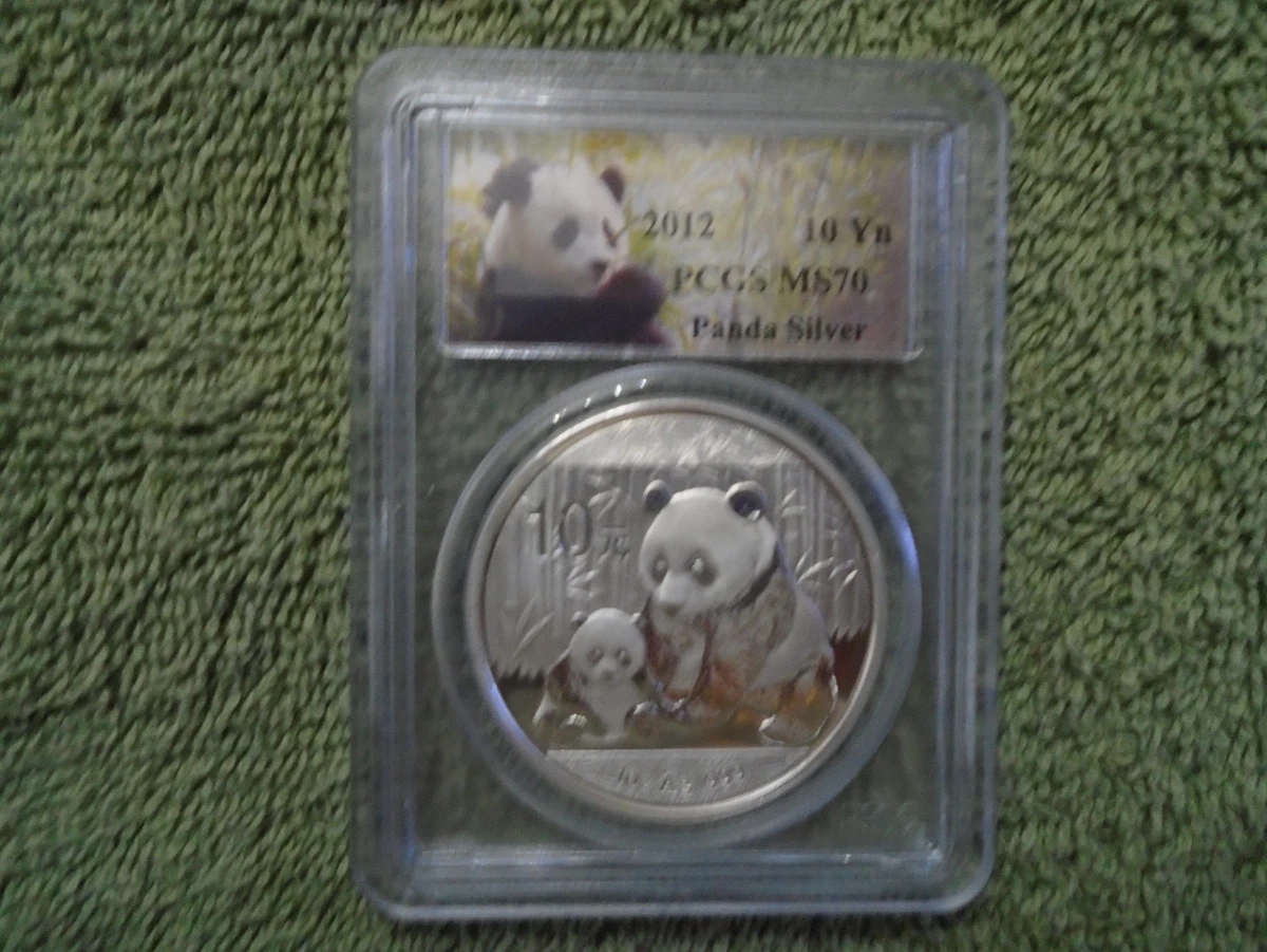 2012 Silver Panda Ms70 In People'S Republic Of China Coins (1949