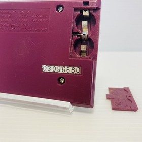 Nintendo Game & Watch Helmet CN-07 Japanese Retro Handheld System Used