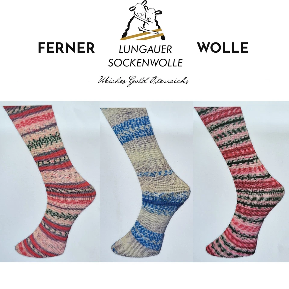 FERNER WOLLE Ferner Lungauer Sockenwolle 4-fach Weihnachts-Kollektion 2025