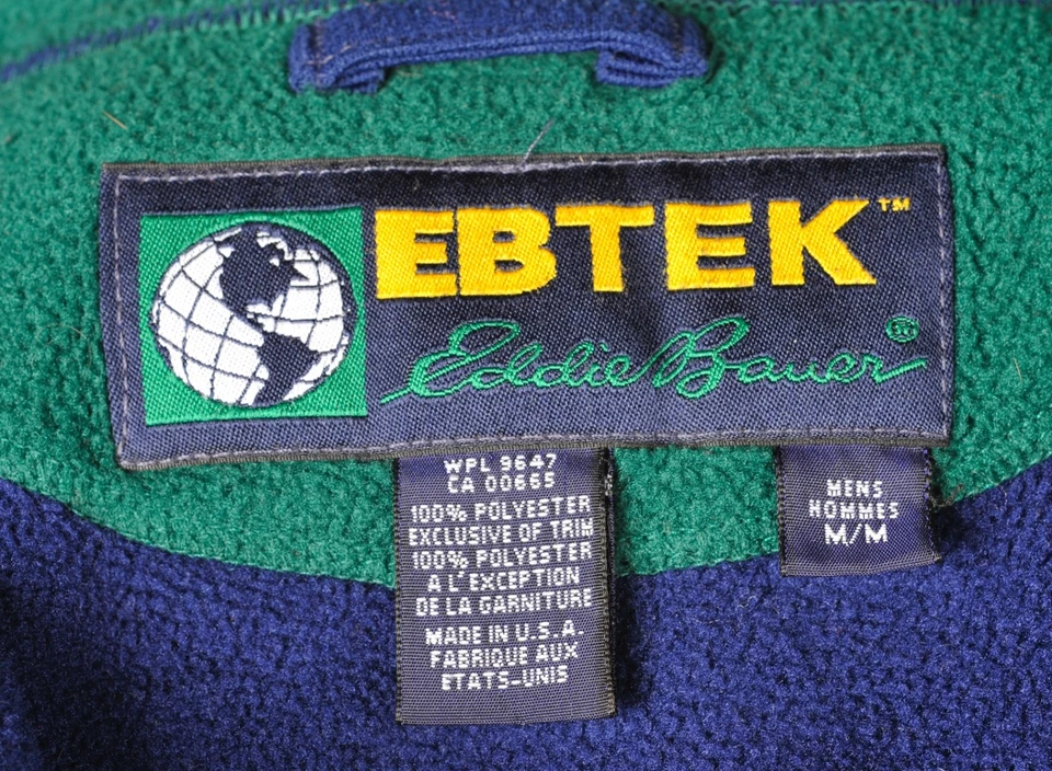 Vintage Eddie Bauer Ebtek Colorblock Full Zip Vest Men's M Made in USA 1990s - Image 3 of 4