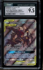 CGC 9.5 MINT+ Pokemon Umbreon & Darkrai GX Black Star Promo SM241