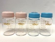 MATYZ Glass Bottle Breastmilk Storage 6OZ Wide mouth Pink Blue caps 4pc Lot EUC