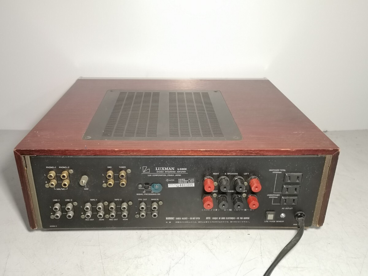 LUXMAN プリメインアンプ L-530 ラックスマンプリメインアンプ
