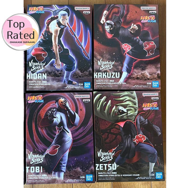 NARUTO Shippuden Vibration Stars Akatsuki Figure Set of 4
