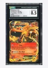 Pokemon CGC 8.5 Charizard EX Holo 2014 11/106 Flashfire English