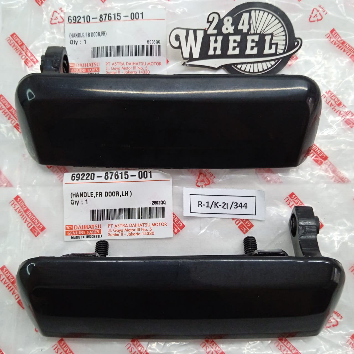 家具 DAIHATSUMAX Daihatsu Feroza Rocky Fourtrak Sportrak Blizzard Front Door Outer