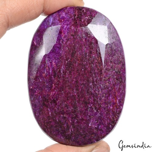 970 Ct Natural Ruby Oval Faceted Earth Mined Museum Size Gems From Madagascar - Picture 4 of 5