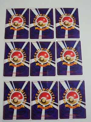 Pokemon Card Skarmory Lugia Ho-oh #227 #249 #250 Neo