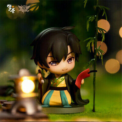El King's Avatar Quan Zhi Gao Shou oficial Ye Xiu Felpa Muñeca Juguete Figura 20cm N
