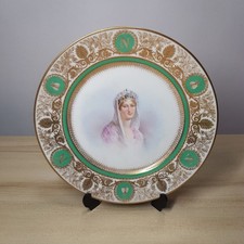 M. Imp le de Sevres Napoleonic Plate with Rei...