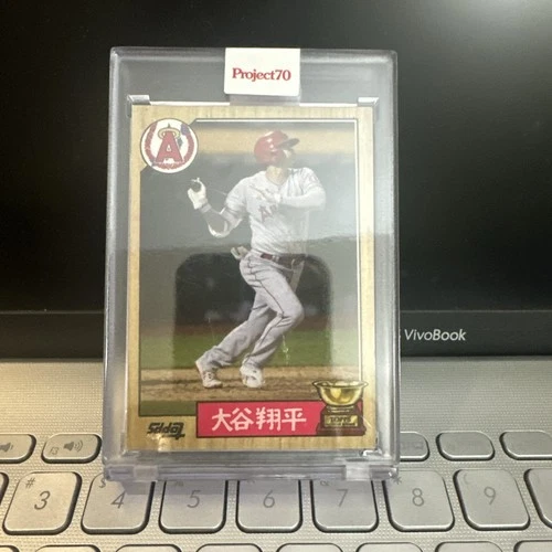 TP70 Topps Project 70 Shohei Ohtani BOBBY HUNDREDS Card #650 Print Run 3,095 mvp
