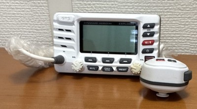 Standard Horizon GX1700 Explorer VHF Marine Radio GPS w/Mic White Untested