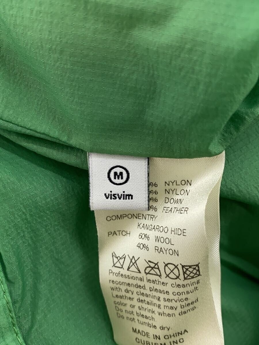 visvim Down Vest M Nylon BEG Plain - image 4