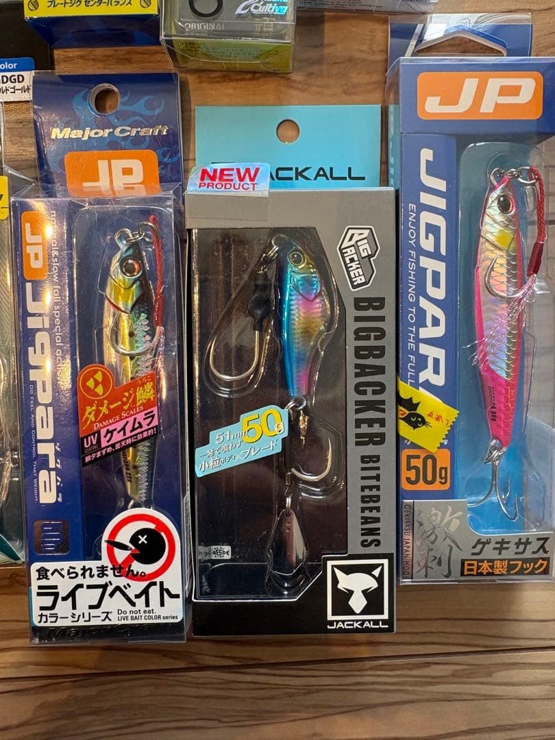 Metal jig set 15g-40g Jigpara etc. - Image 7