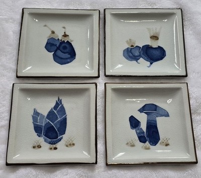 Vintage Set Of 4  OMC Japan  Trinket Trays Procelin Japanese 1930 s Veggies 